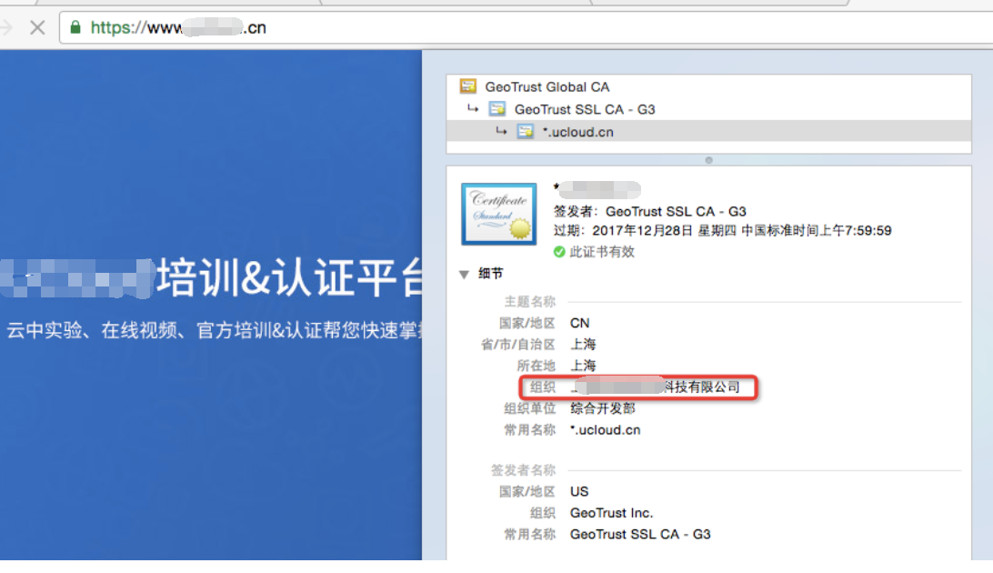 圖片.png 圖片.png